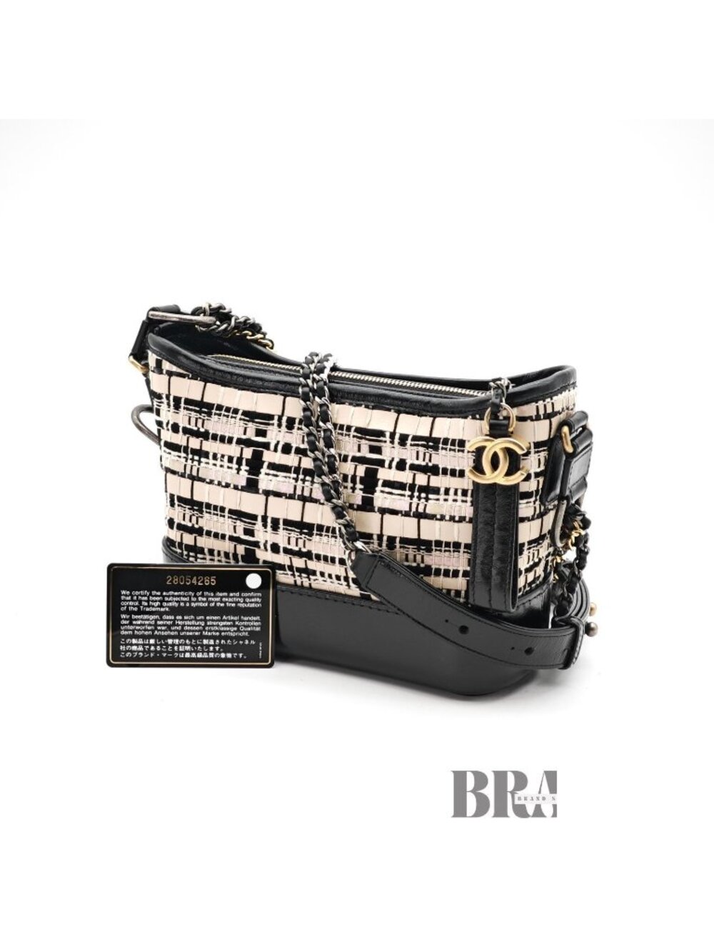Chanel Gabrielle Bag Handbag Beige Black